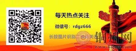 087ba97277e43e20e6d290074b21f9e5.jpg