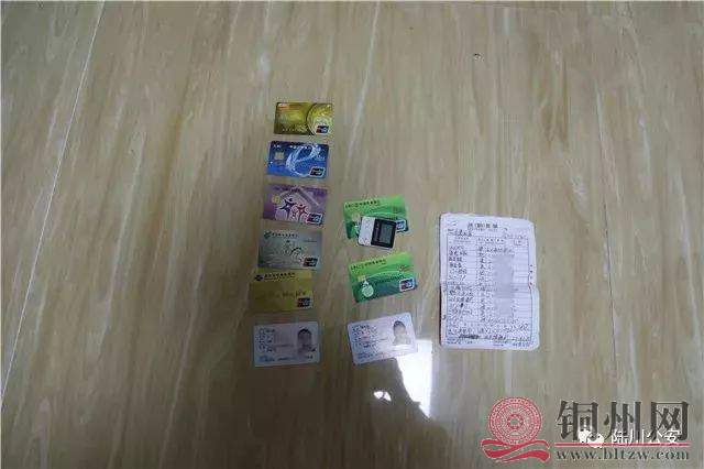 7e8801819d13a26e9d0cc012769df49a.jpg