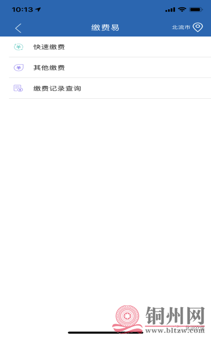 b7359bd0c633d868d9b3a0ba3c83a8e9.png