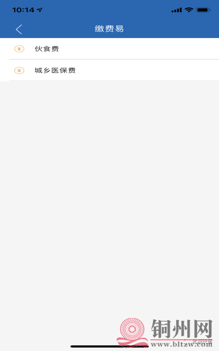 8387ab2367cab214ccc4dc98e5fdbd66.png