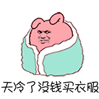 4311d6852c2ca155a94d5de167af2128.gif