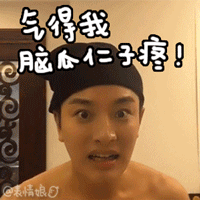 9e10781bdc2ac200051e4dfd5131e82c.gif