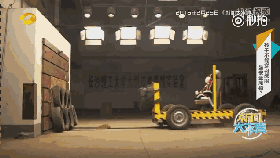 c2880988fdcbc5a301904a2e79ac2dd3.gif