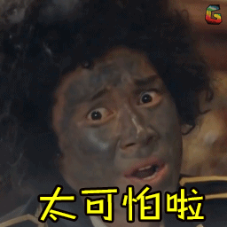 95041a6c342d1d6991d1084b3aa41635.gif