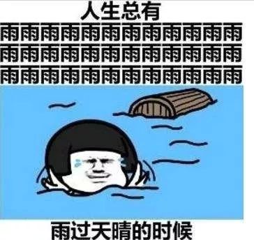 cdc68b9a9a937aa8f791ce834492fff0.jpg