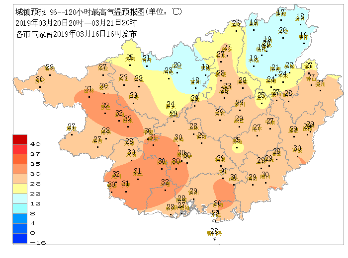 北流要一秒入夏?但让人虐心的却是这事