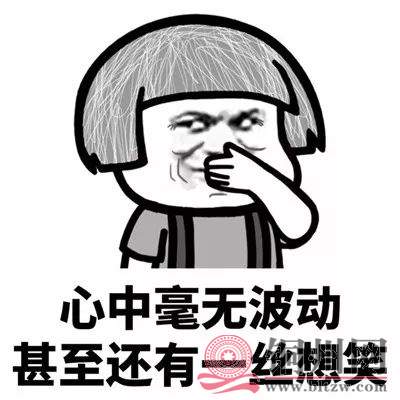 da61078a075ce41cef9f66aee183438c.jpg