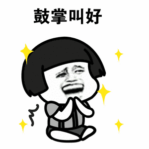 275ab6b00701d734960b879b6e7e4c50.gif