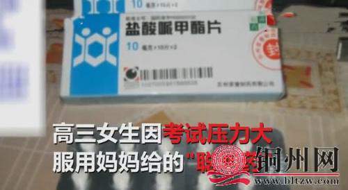 t0182c694d646fbb7f7.jpg