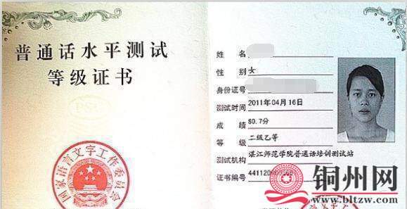 t01da92ccf50657eae5.jpg
