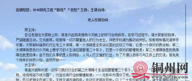 t01700bcb8061ec1f2f.jpg