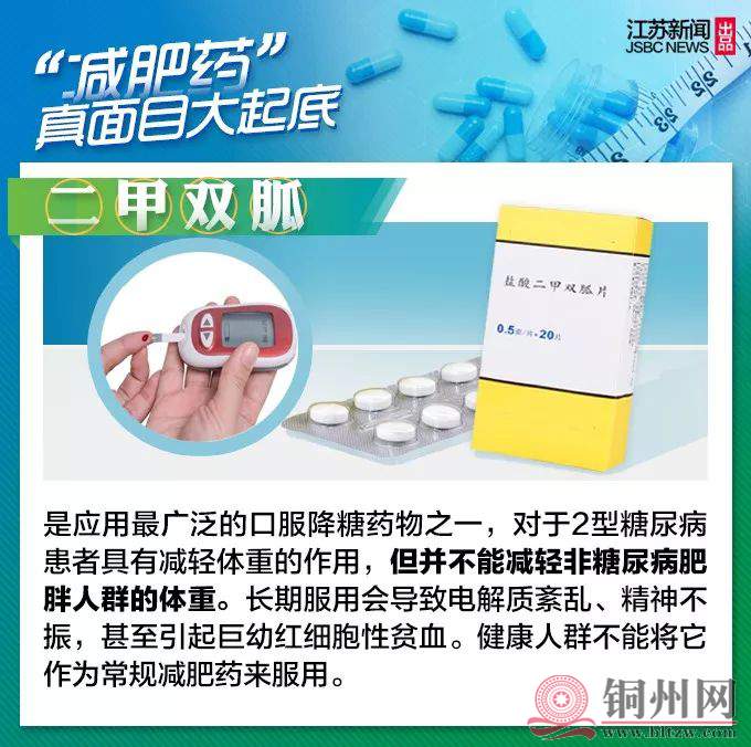 d75a76a9ccde86645f257467e253a389.jpg