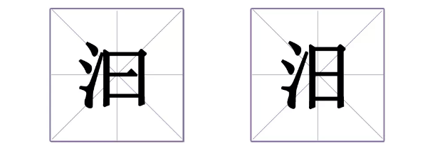 03e2ddf76476aa3ded8b7cd2e213cc65.png