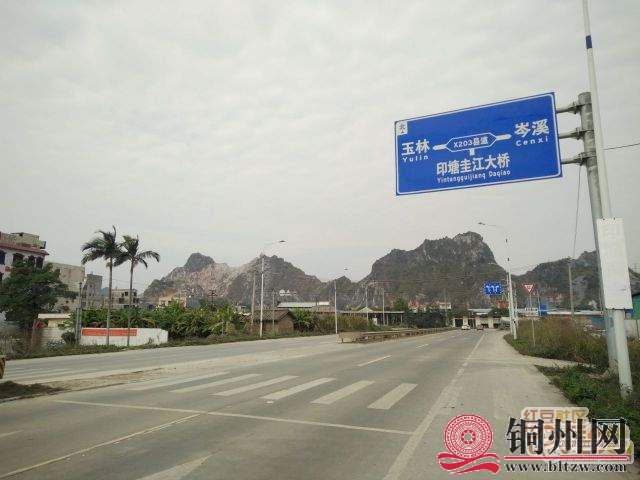 4282978_77cca066f3a451df8b51870a049b390a.jpg
