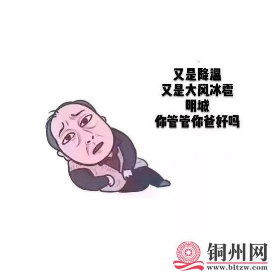 FXYA-huqrnap6359042___jpg.jpg