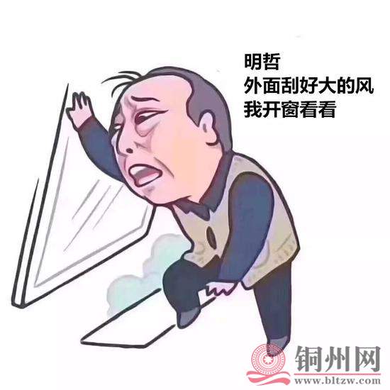 LokK-huqrnap6358986___jpg.jpg