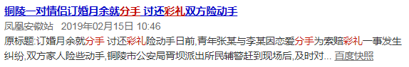 baf11ac29850047a57684899c4adfe07.png