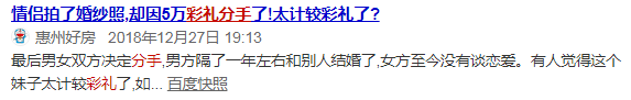 6d38c51081d1838e701b4c5e894755be.png