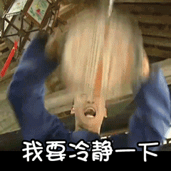 5d03b2bb088420e847365eb62f3324dd.gif