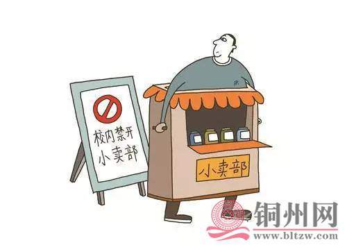 eac661cdc1c207cd329cdf4f0719dd7b.jpg