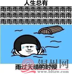 7564561e97958709f0dbf882dd928d42.jpg