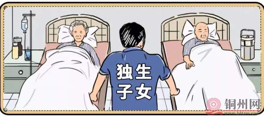 c83f88103b58a66a58031db880db381a.jpg