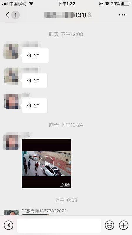 341b1ff770575ad0aefb713c380e05ee.jpg