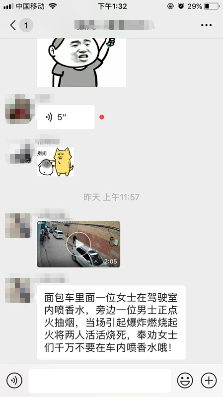8858dd2fdf73d7bafe128f9b662b7743.jpg