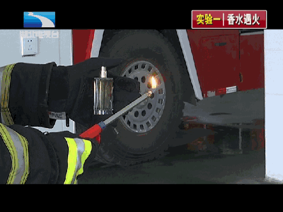 800b16526c2a8b0d40ffe02ee3add7ab.gif