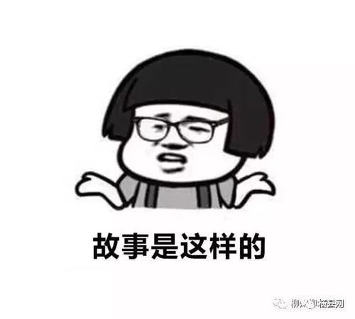 fc32a7cec3d65712529d904515402e95.jpg