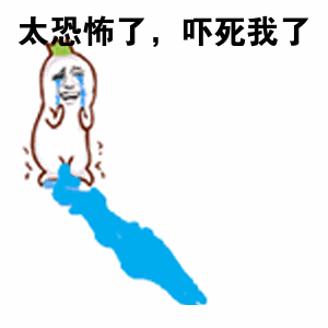 039b4477e6690a3e8470c0725cea491d.gif