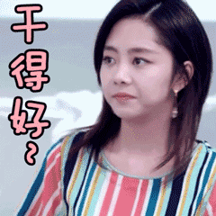 17f07cb2ed30644b9b552777d362ea9a.gif