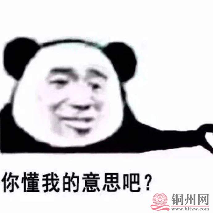 2d68464d5ccf49dc6c22256f429e493a.jpg