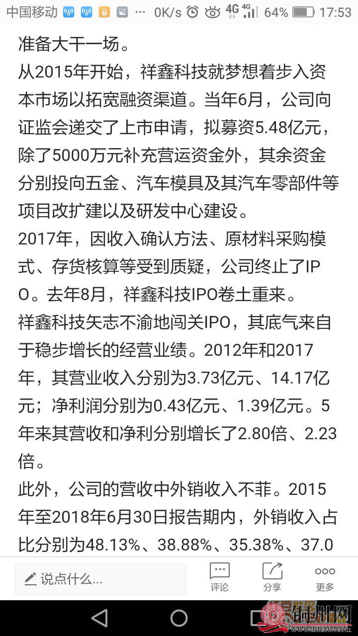 3958255_d5218b92c24c06c018a8fca6ad256ac2.png