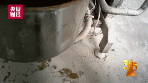 f3566839ea83bc8510fa4ece702d2ee5.gif