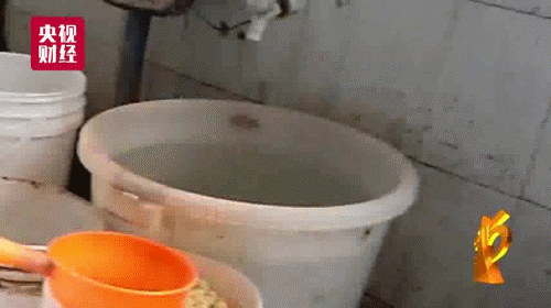 331395d5dd874cc29211dfb5a9601815.gif