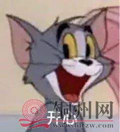b66a9f127ecd1343330c83deded5f4b0.jpg