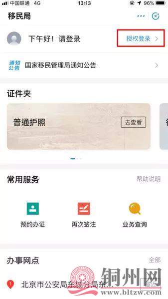 cbc09495044e9bdcbe382963fb3950eb.jpg