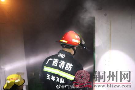 7aa152d3gy1g1g9lpaiwuj21900u04mr.jpg