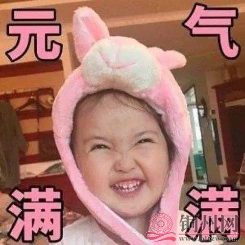 2cc47dd54fd6f47c2f55ef2a4a155021.jpg