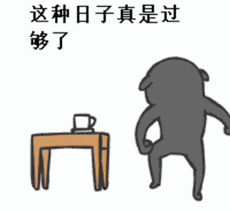 62b3287ba67df20f64778301bd242716.gif