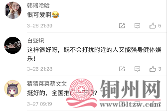 1e96553dda4ed40125cfb1ad1fc2bc80.png