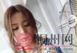 1484045199c501dbb247a81d3e7cfd5c.jpg