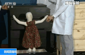 d61a27df23a4342b2a032c85e9f51e4d.gif
