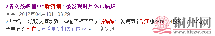 905a034cd5865ca1ebc89b56c7a82632.png