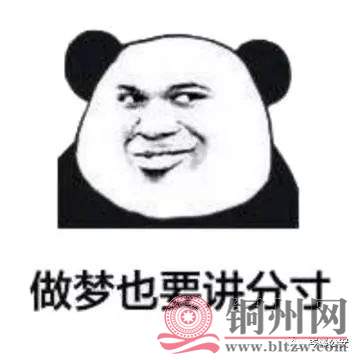 2d9b03ff1911c9b79a0eadcfcfdf4a6c.jpg