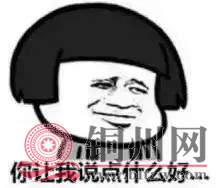 a92c4f847f37e1dd024ff9bda835a81f.jpg