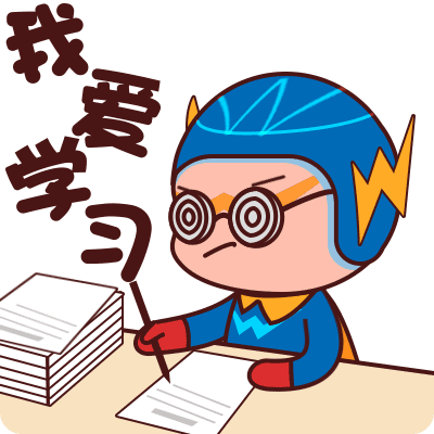 c8476e51cbb53191484df556fe41dc2f.gif