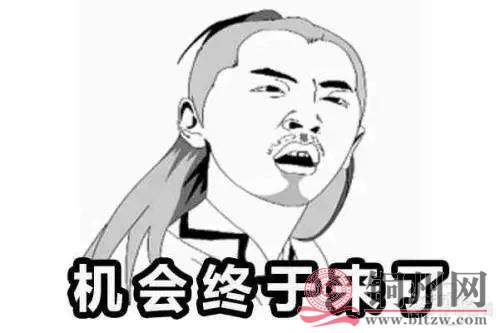 73d90397227b40dd4258b4951f36c5b4.jpg