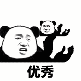 9c49ce6eb95de4d7f826357f3bce0575.gif